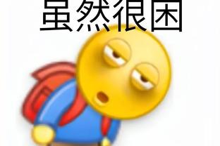 必威下载中心截图0